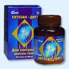 Хитозан-диет капсулы 300 мг, 90 шт - Известковый